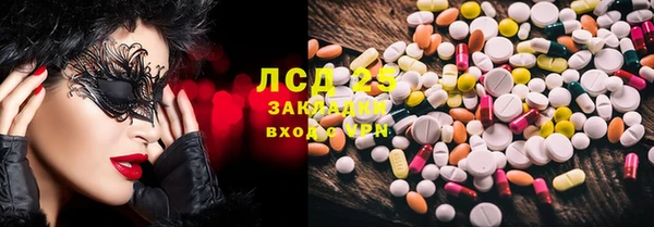 MDMA Premium VHQ Бородино